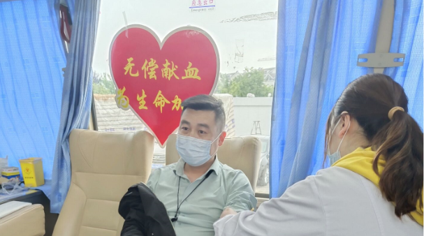 献血活动